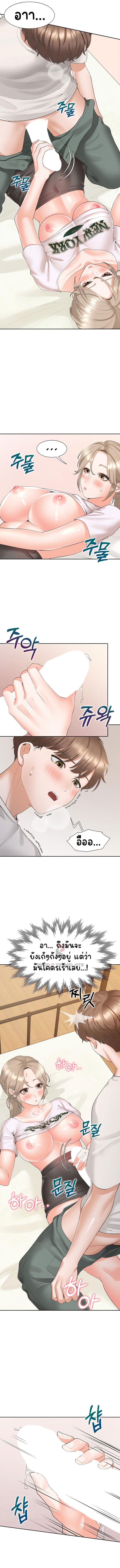 Doujin-Lc- อ่าน โดจิน มังฮวา เกาหลี ญี่ปุ่น จีน แปลไทย Bunk Beds ตอนที่ 1 2 3 4 5 6 7 8 9 10 11 12 13 14 ฟรี ไม่มีโฆษณา อ่าน โดจิน Manhwa เกาหลี ญี่ปุ่น จีน เรามีครบ คัดมาให้เน้นๆ โดจิน 18+ รับประกันความฟินโดย  Doujin Lc